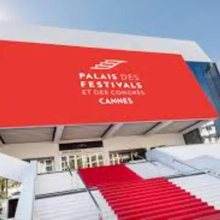 Апартаменты Moderne 2 Terrasse, Martinez Carlton A2b249